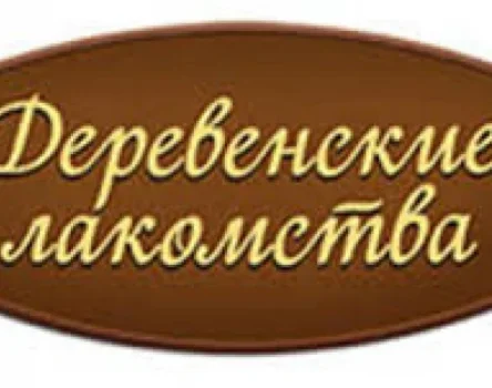 Зоомагазин Леопольд Фото 2 на проекте VetSpravka.ru